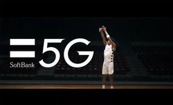 uSoftBank 5Gv3/27X^[gBz1000~A2NԖAΉX}z4@