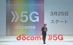 hR5GA325X^[gBf[^ȂA6ɂ͑Ss{œWJ