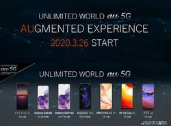 KDDIAuau 5Gv3/26񋟊JnBz1,980~^ΉX}z7@픭