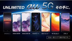 auA5GΉX}[gtH7@𔭕\BOPPO^ZTE^Xiaomi[̎舵