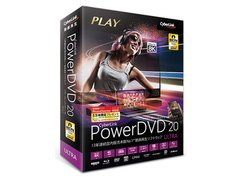 TCo[NAYouTube8KĐɂΉ铮\tguPowerDVD 20v