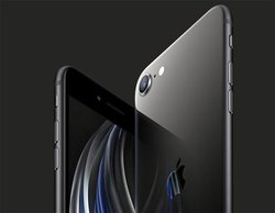 hRAVuiPhone SEv̔̔i\B64GBf23,360~