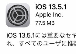 AbvAuiOS 13.5.1v񋟊JnBudvȃZLeBAbvf[gv