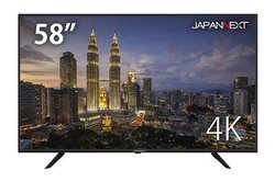 JAPANNEXTA9.5~58^4Kj^[BLO2~It