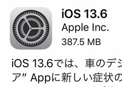 uiOS 13.6vzMJnAiPhoneԂ̃L[ɁBMPL^@\