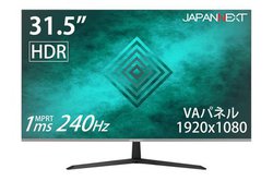 JAPANNEXTA31.5^240Hz/1msΉ̃Q[~Oj^[BLOŖ4~