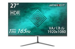 JAPANNEXTA165Hz/1msΉ27^Q[~Oj^[BLOŖ2.5~