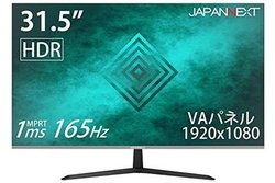 JAPANNEXTA165Hz/1msΉ31.5^Q[~Oj^[