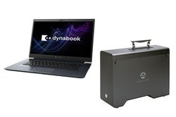 DynabookAu8KfҏWPCVXev𔭕\Bm[gPC{GPU BoxŌgѐƐ\𗼗