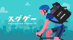 m{Az5900~̃Q[~OPCTuXNuXOQ[vBDMM GAMESVѕt