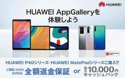 t@[EFCAuP40V[YvȂǑΏۂ̑Szԋ^ő1~LbVobNLy[