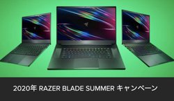 RazerAm[gPCiwłȂuSteamvyCh1~vȂǂႦT}[Ly[