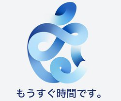 Apple916ߑO2ICCxgJÁBViPad𔭕\