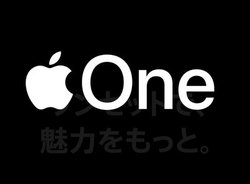 AbvAƎT[rXZbgɂuApple OnevB1,100~/łg₷