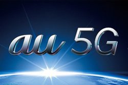 KDDIA5GX}zvus^bgv 5Gv1000~lŁA4G LTEƓzɁB10/1