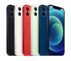 hRuiPhone 12^12 Provi\B67,584~AMNP52,928~