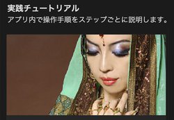 Adobe MAXł̎vAbvf[gJBiPadIllustratorȂǊ̏ꂪL