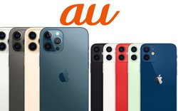 KDDIuiPhone 12 Pro MaxvuiPhone 12 miniv̉i\BminiMNPŎ26,185~