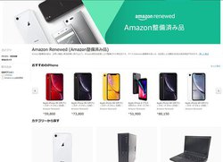 AmazonAςSIMt[iPhone̔Bԕiۏؕt