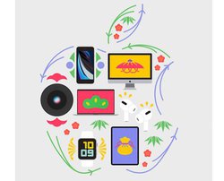 Abv́uvX^[gA1/3܂ŁBiPhoneMacȂǍwōō18,000~v[g