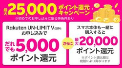 yVoCAő2,5000~|CgҌLy[BX}zwƌ_