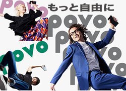 KDDIA2,480~20GBpłVuhupovov