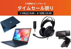 Amazon^CZ[ՂAlCm[gPCEFuJAQ[~O@܂PC֘Ai[I