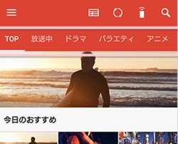 \j[AAvuVideo  TV SideViewvAbvf[gBu݂ǂsbNAbvv@\j[A