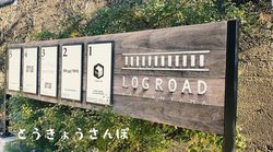 AdobeuPremiere ProvŎn߂铮ҏWBS҂łg铮ҏWeNjbN