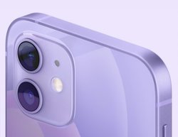 auAp[viPhone 12ViPad ProAAirTag̔B킹ĊzVv