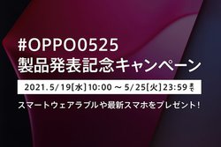 OPPOA\ŐVX}zTwitter/InstagramLy[BŌv4`X