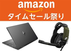 Amazon^CZ[ՂAm[gPCQ[~OMAI lCuh