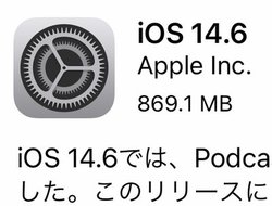 iOS 14.6񋟊JnBPodcast̃TuXNɑΉAAirTagvCoV[