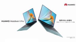 t@[EFCAVm[gPCuMateBook X ProvuMateBook D 15vB11CeCoreځAWi-Fi 6Ή