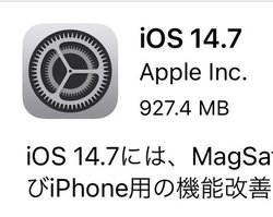 uiOS 14.7v񋟊JnBApple Music̃XX/AgX~܂oOȂǏC