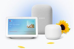 GoogleXgAASCXuPixel Budsv5,000~ȂǉăZ[B8/1܂