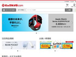 Apple Watch Series 6iGPSfjAZ[iŔ̔B8/16܂