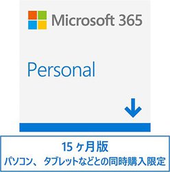 AmazonAuMicrosoft 365 Personalvő5000~OFF́uLy[v