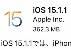 uiOS 15.1.1v񋟊JnBiPhone 12/13ŉʘbr؂oOC