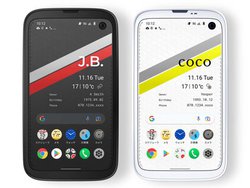 uBALMUDA Phonev̔ĊJA1/14