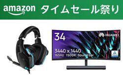 Amazon^CZ[ՂAlCuh̃Q[~OfoCXiœoI