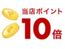 iPhoneMacBookȂǂɁByVX[p[SALEA3/4 20