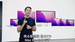 M1Mac Pro\ԋ߁H Vi\CxgŌy