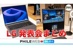 yzLG\̌|[gIuLG gramv2022NfȂǔ\i܂Ƃ߂ďЉ