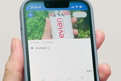 iPhoneŊɗBݏESNSAvusJv肪J҂̐