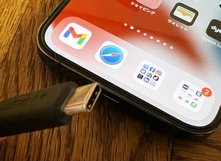 AbvUSB-CiPhoneeXgƂ̃ETyGadget Gatez