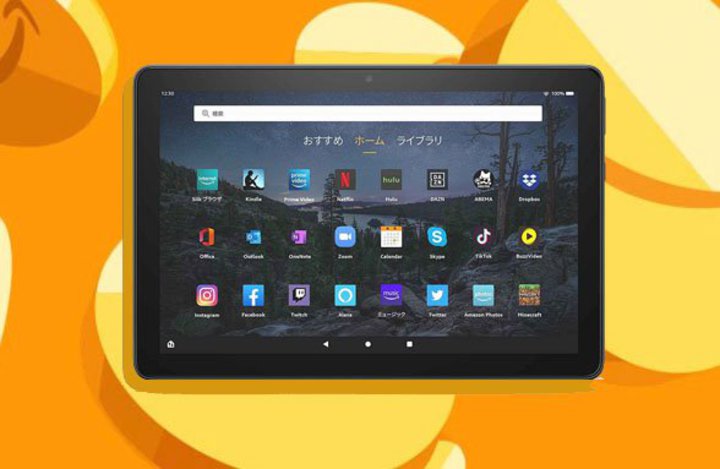 Amazonōő10|CgҌ{BFire HD^ubg26OFFI