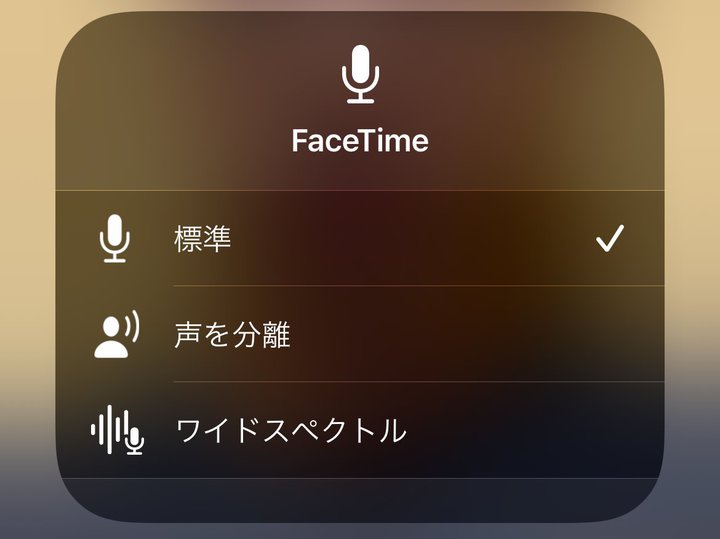 Ȃłȏꏊɐݒ肪HiPhone/Mac̒ʘbNAɂȂu𕪗v@\yGadget Gatez