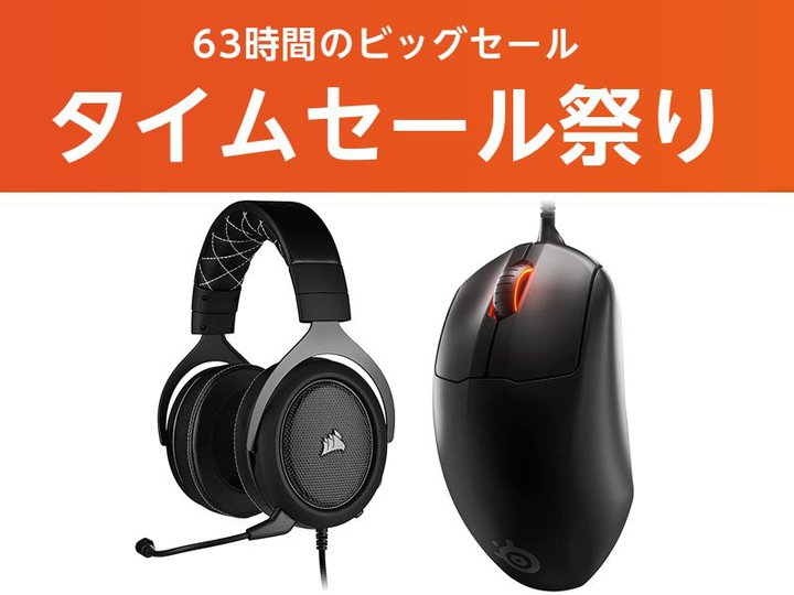 Amazon^CZ[ՂAlCQ[~OuhɁIer^ΉUSB-HDDȂǂ