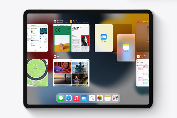iPadOS 16AEBhETCYύXȂǁum[gPCvɋ߂ÂƂ̗\zyGadget Gatez